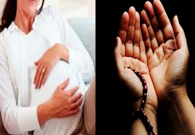 Dua for Successful Pregnancy