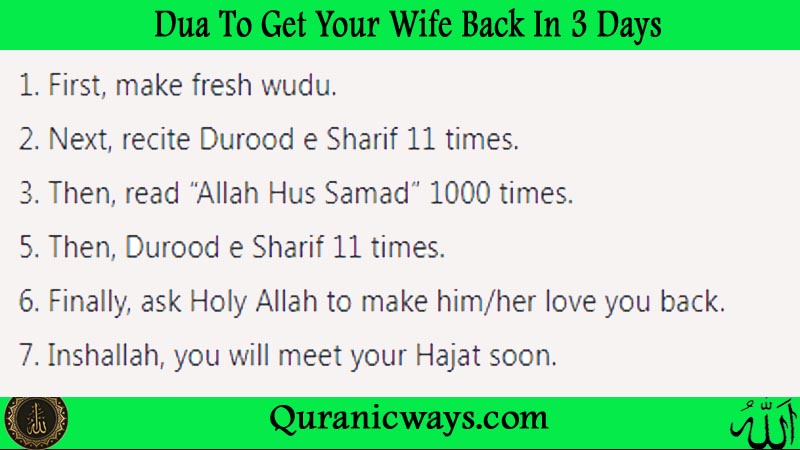 Dua To Get Your Wife Back In 3 Days