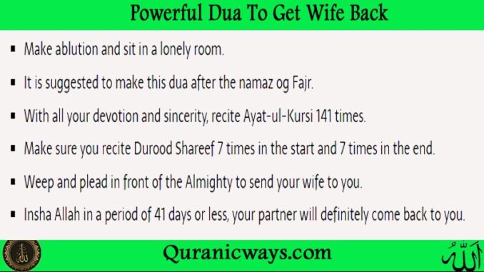 Powerful Dua To Get Wife Back in 10 Ways
