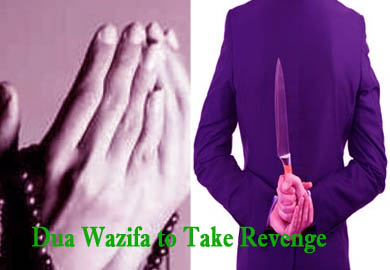 Dua Wazifa to Take Revenge