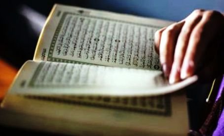 Surah Baqarah To Cure Black Magic