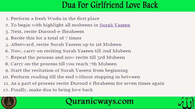 Dua For Girlfriend Love Back