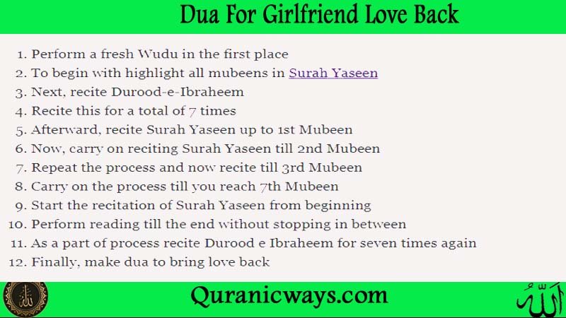 Dua For Girlfriend Love Back