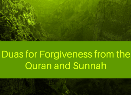 Quranic Dua For Forgiveness