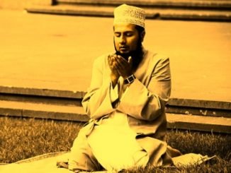 Darood Taj Wazifa For Any Wish