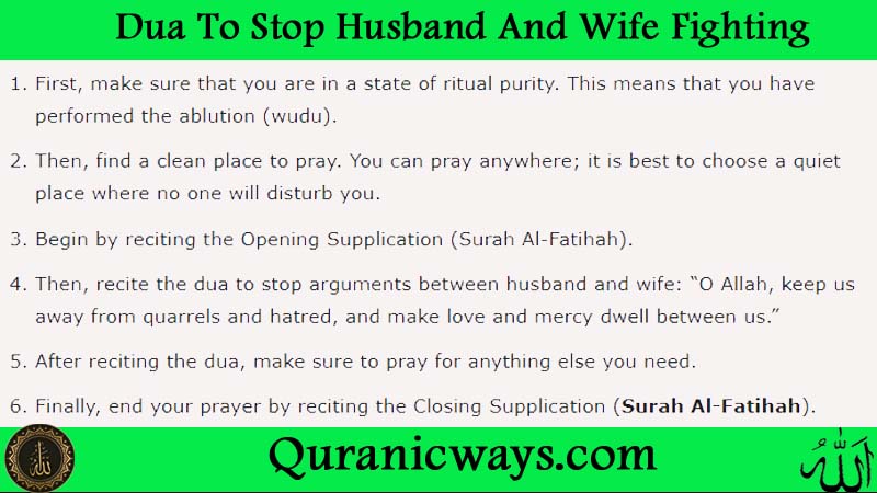 Dua To Stop Husband And Wife Fighting