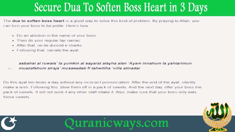 Secure Dua To Soften Boss Heart in 3 Days