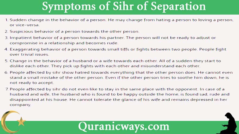 Symptoms of Sihr of Separation