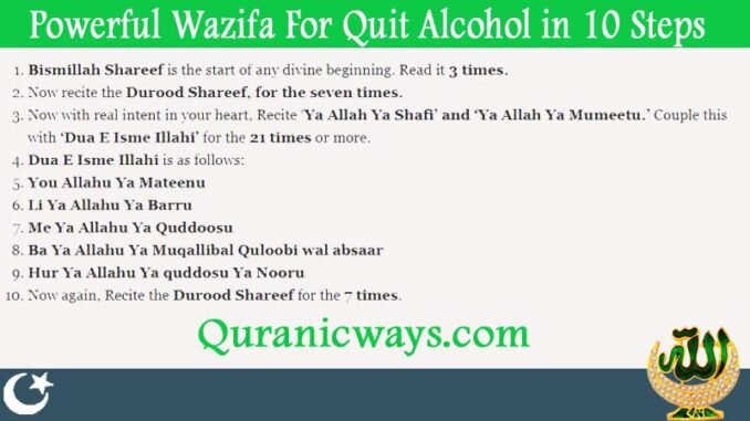 Powerful Wazifa For Quit Alcohol in 10 Steps Powerful Wazifa For Quit Alcohol in 10 Steps