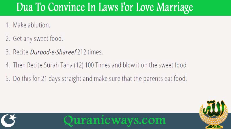 Dua To Convince In Laws For Love Marriage