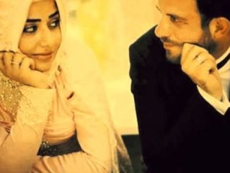 Wazifa For Love In UK