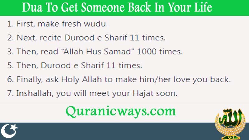 Dua To Get Someone Back In Your Life