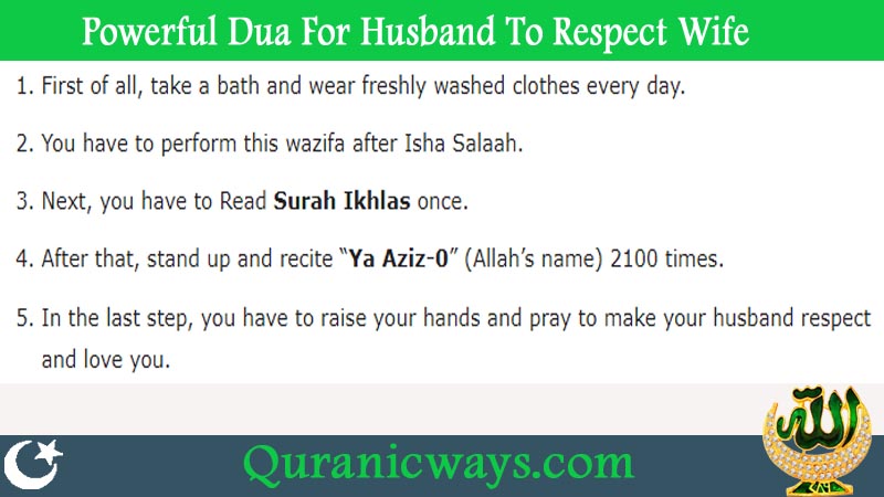 Powerful Dua For Husband To Respect Wife
