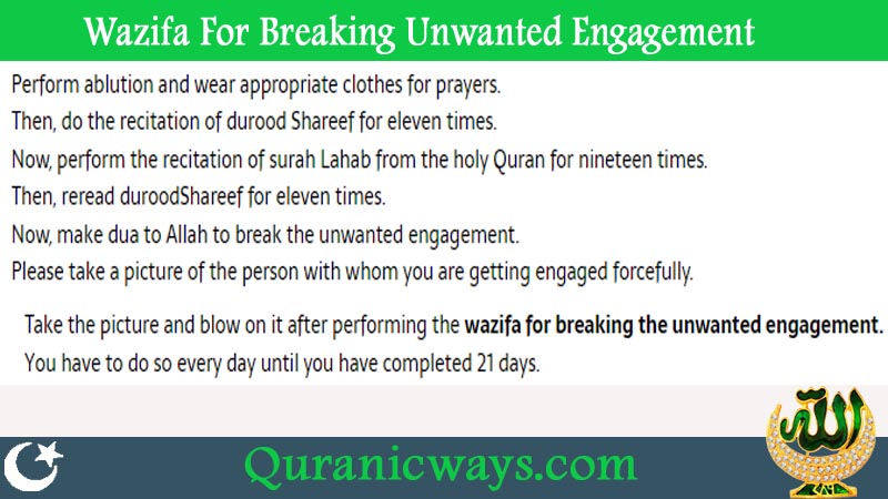 Wazifa For Breaking Unwanted Engagement