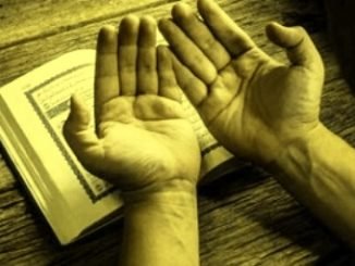 Wazifa To Break Someone Engagement