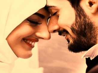 Islamic Dua For Finding True Love