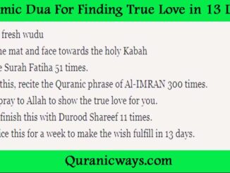 Islamic Dua For Finding True Love in 13 Days
