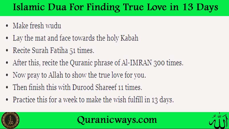 Islamic Dua For Finding True Love in 13 Days