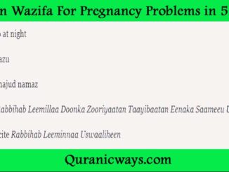 Proven Wazifa For Pregnancy Problems in 5 Ways