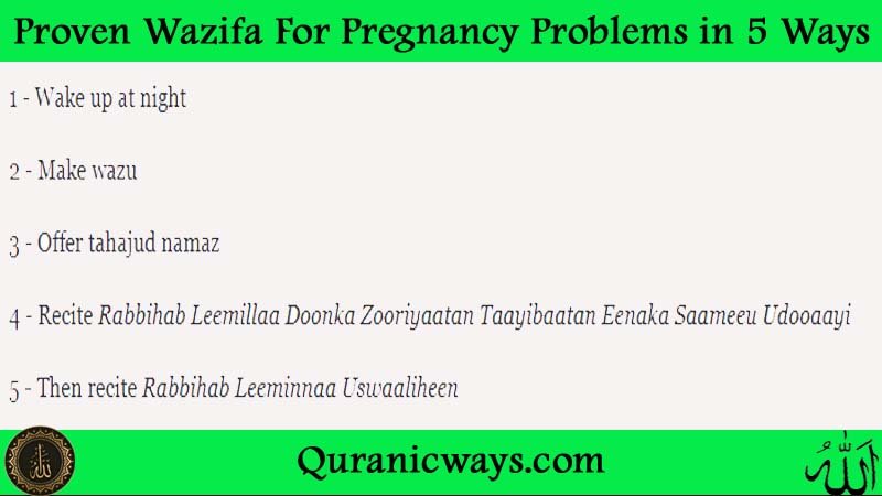 Proven Wazifa For Pregnancy Problems in 5 Ways