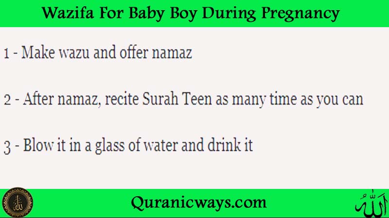 Wazifa For Baby Boy During Pregnancy