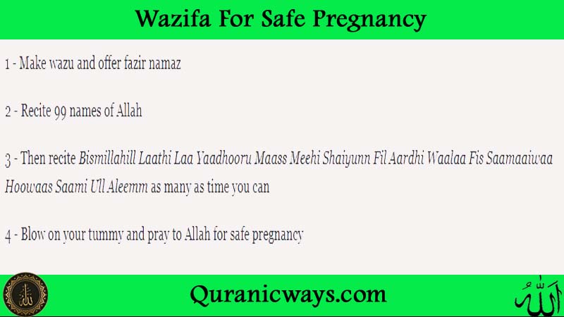 Wazifa For Safe Pregnancy