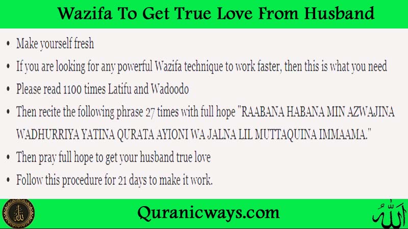 wazifa to get true love from your husband