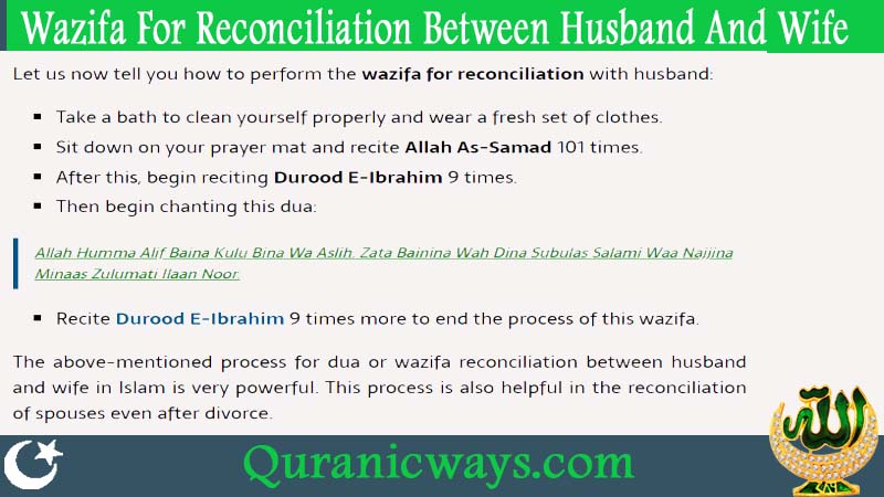Wazifa For Reconciliation Between Husband And Wife