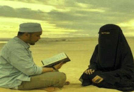 Wazifa To Bring Husband And Wife Closer