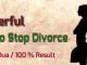 Powerful Dua To Stop Divorce