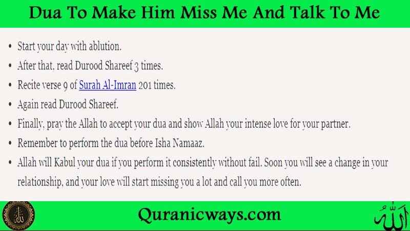 Dua To Make Him Miss Me And Talk To Me