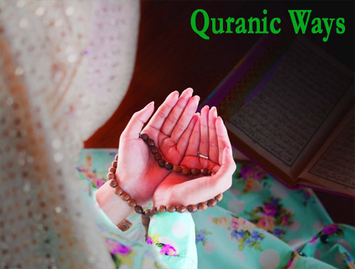 (c) Quranicways.com