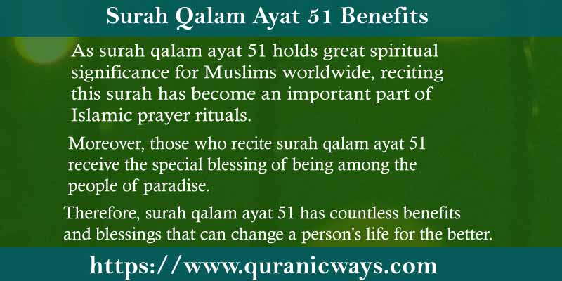 Surah Qalam Ayat 51 Benefits