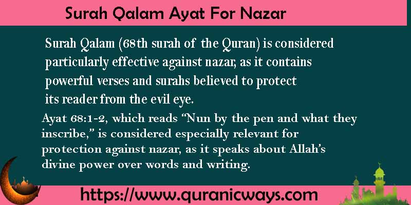 Surah Qalam Ayat For Nazar