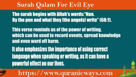 Surah Qalam For Evil Eye