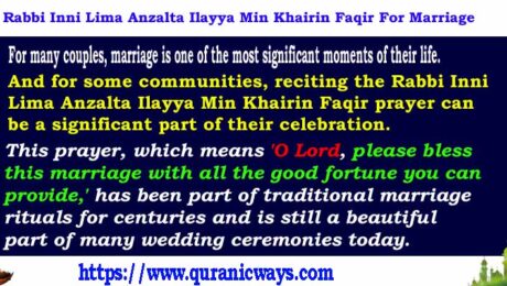 Rabbi Inni Lima Anzalta Ilayya Min Khairin Faqir For Marriage